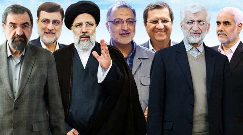 پاسخ به سئوالات کارمندان دولت برای فعالیت در ایام انتخابات