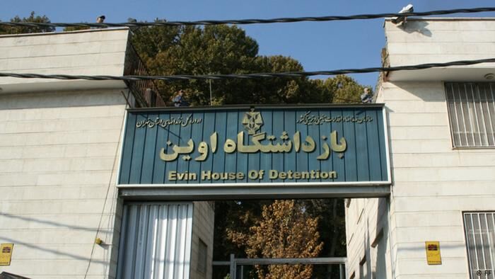 طرح معاینه پزشکی مددجویان استان تهران در ندامتگاه اوین اجرا شد