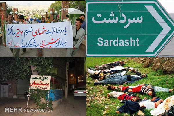 دبیر ستاد حقوق بشر ایران: سردشت باید به پیشران نهضت جهانی خلع سلاح کشتارجمعی تبدیل شود