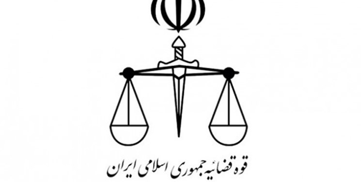 تقاضای مرکز وکلا نسبت به روشنگری مسئله دختر آبی