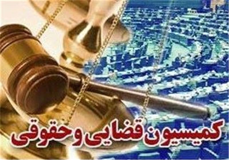 ماده ۴۵۰ قانون آیین دادرسی کیفری اصلاح شد