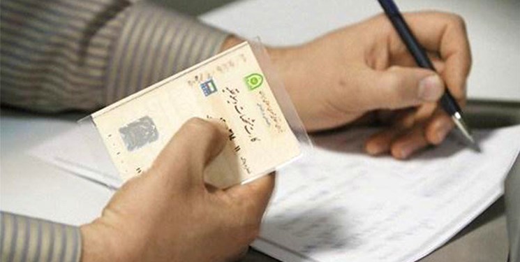 بخشنامه جدید سازمان ثبت اسناد ارتباطی به جایگزینی برگ سبز با گواهی نقل و انتقال ندارد
