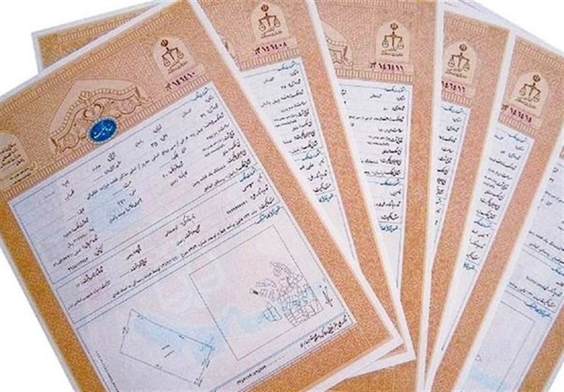 چرا برای اراضی ملی اسناد مالکیت کاداستری صادر می‌شود؟