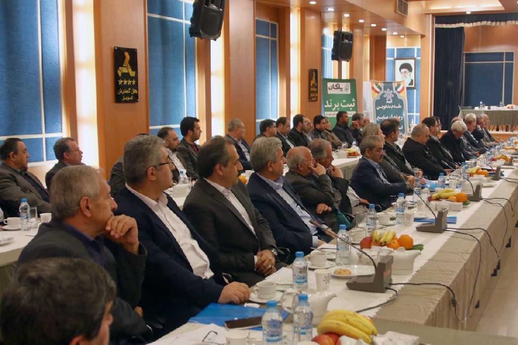 تفاوت نهادهای صنفی(تعاونی، انجمن، تشکل، سندیکا و اتحادیه)