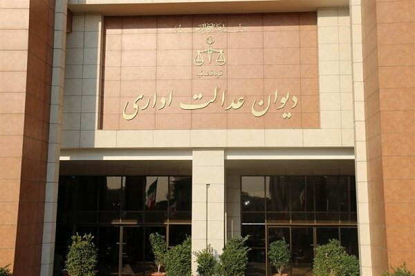 رای هیات عمومی دیوان عدالت اداری؛ دهیاران مشمول قانون کار شدند