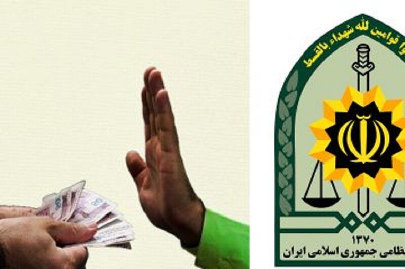 دست رد پلیس تالش به رشوه متهم
