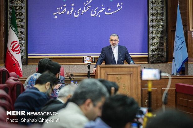 چهاردهمین نشست خبری سخنگوی قوه قضاییه برگزار می‌شود