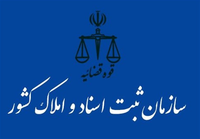 آزمون جذب دفتریاری ۱۴۰۰ در سراسر کشور برگزار شد