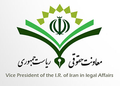 آغاز بررسی لایحه صیانت، کرامت و تامین امنیت بانوان مقابل خشونت
