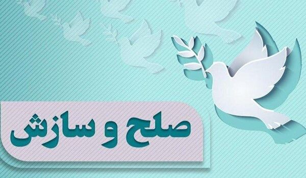 مسئول قضایی: اختیارات دادگستری‌ها درباره شوراهای حل اختلاف توسعه یابد