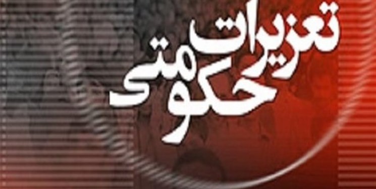 کشف ۸۵ میلیون دستکش در ۱۰ روز گذشته