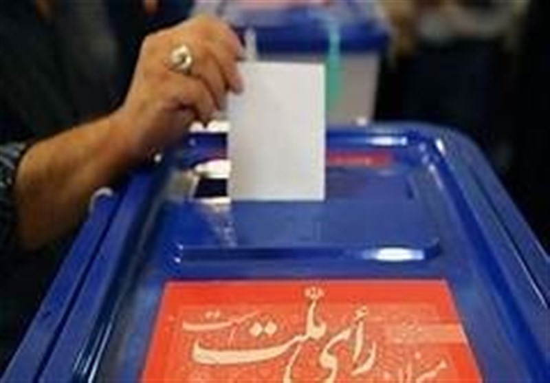 دعوت کانون وکلای دادگستری مرکز برای حضور مردم در انتخابات