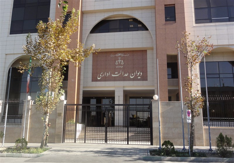 کدام یک از مدیران بانک‌ها ممنوع‌الخروج هستند؟