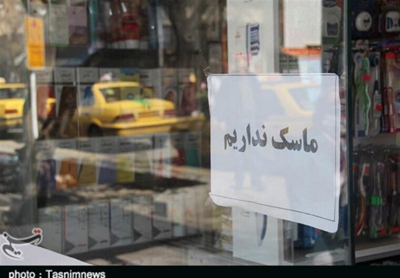 پاسخ‌های مبهم مسئولان وزارت بهداشت درباره سرنوشت ماسک‌ها و اقلام بهداشتی مکشوفه