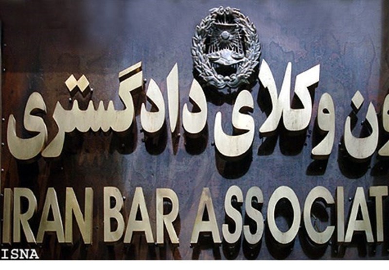 انتقام ناجوانمردانه کانون‌های وکلا از دانش‌آموختگان حقوق!