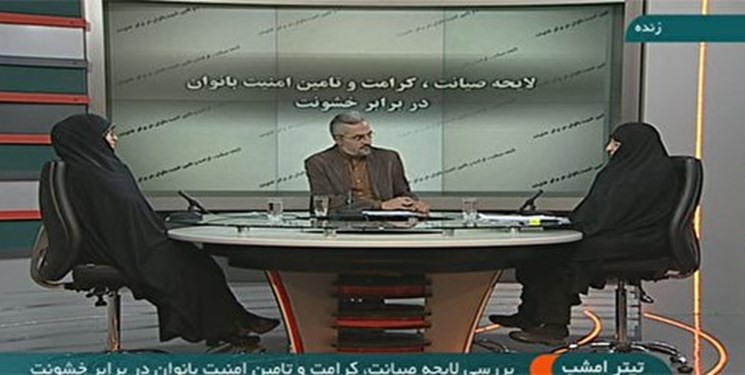 لایحه تامین امنیت زنان بیشترین وظایف را برای خود قوه قضائیه پیش بینی کرد