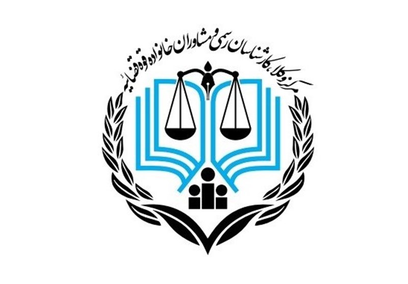 برگزاری نخستین دوره هیئت مدیره مرکز وکلای تهران