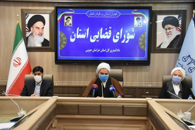 کارگروه ویژه پرونده شخصیت در خراسان جنوبی تشکیل می‌شود