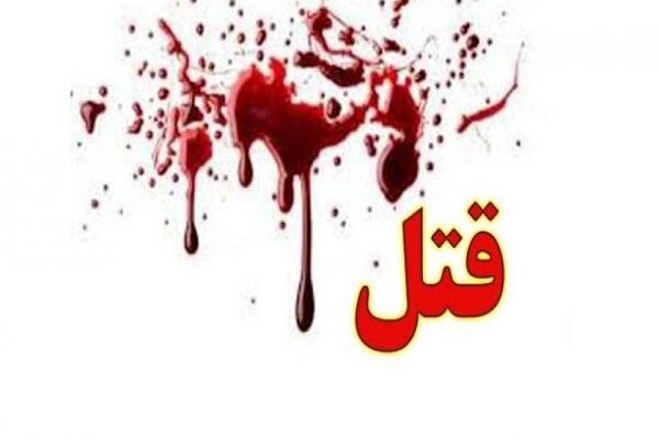 پرونده قتل فجیع در خیابان کاشانی اسلامشهر تعیین شعبه شد