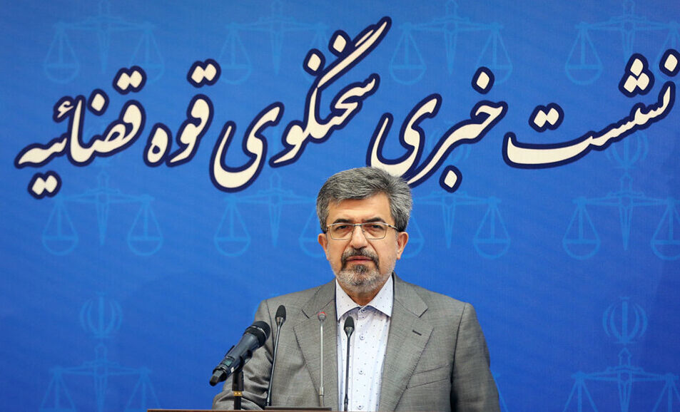 سند مالکیت سه جزیره جنوبی صادر شد
