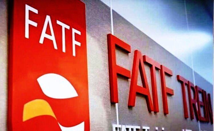 الحاق به FATF فرایند مبادلات مالی را بهبود می بخشد