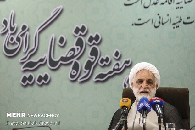 سند تحول قضایی ادامه می‌یاید و به روز خواهد شد