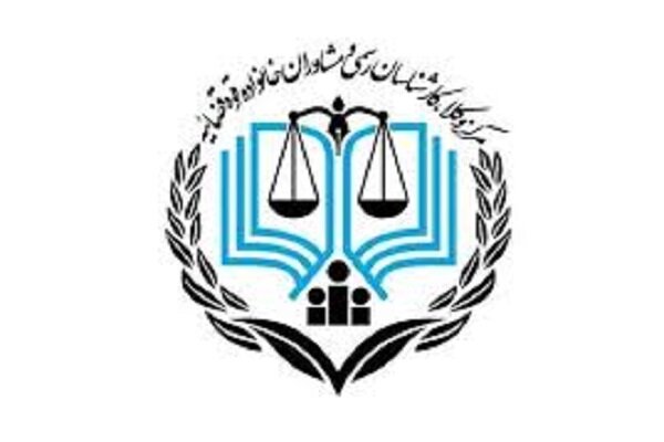 راه اندازی اولین دادسرای انتظامی مرکز وکلای قوه قضائیه