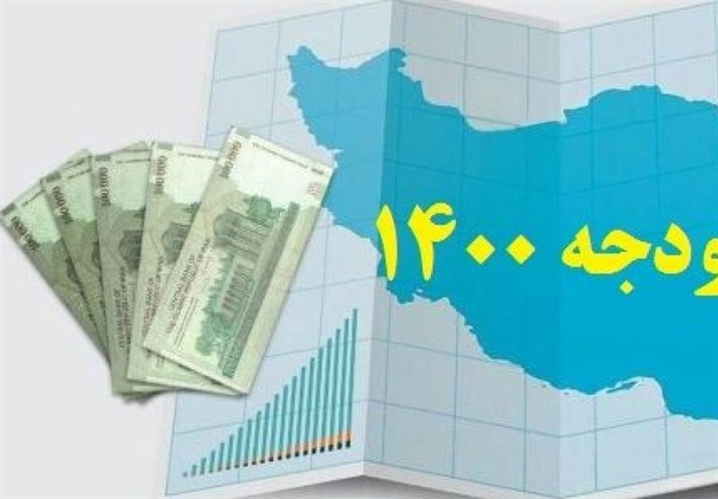 گنجانده شدن بندی در بودجه ۱۴۰۰ که باعث ترویج "زمین‌خواری" است!