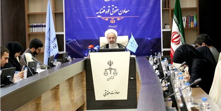 آمادگی معاونت حقوقی برای فراهم سازی بسترهای قانونی مبارزه با فساد