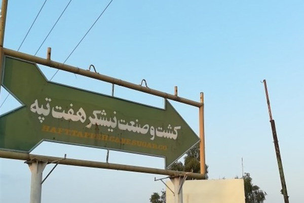 یک منبع آگاه در گفتگو با مهر مطرح کرد؛  حقوق شش و نیم میلیونی اسماعیل بخشی در زمان بازداشت
