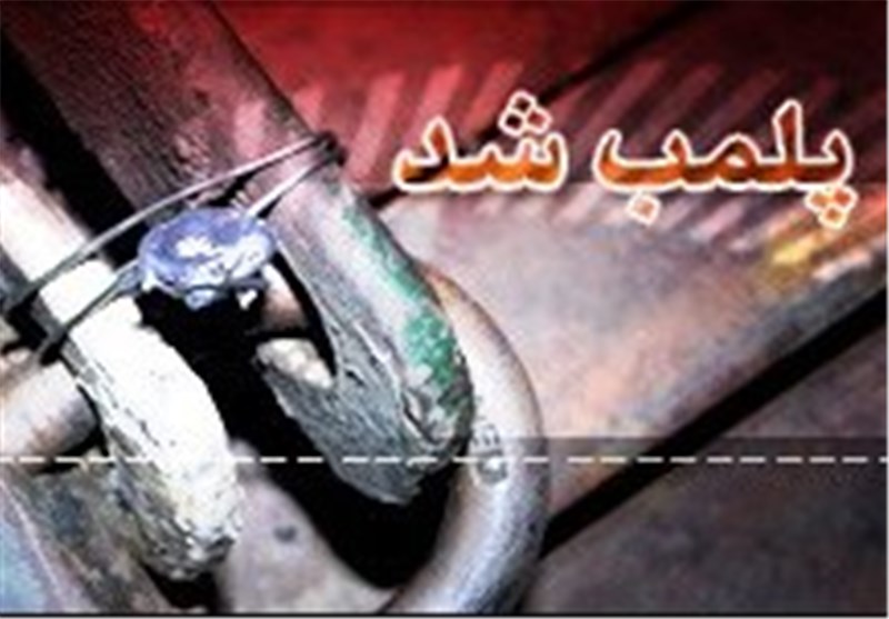 دستور قضایی برای پلمب ساخت‌وسازها غیرمجاز و بی‌شناسنامه لواسانات