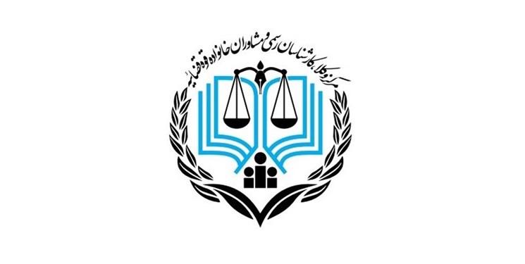 نتایج آزمون وکالت اواسط اسفندماه اعلام می‌شود
