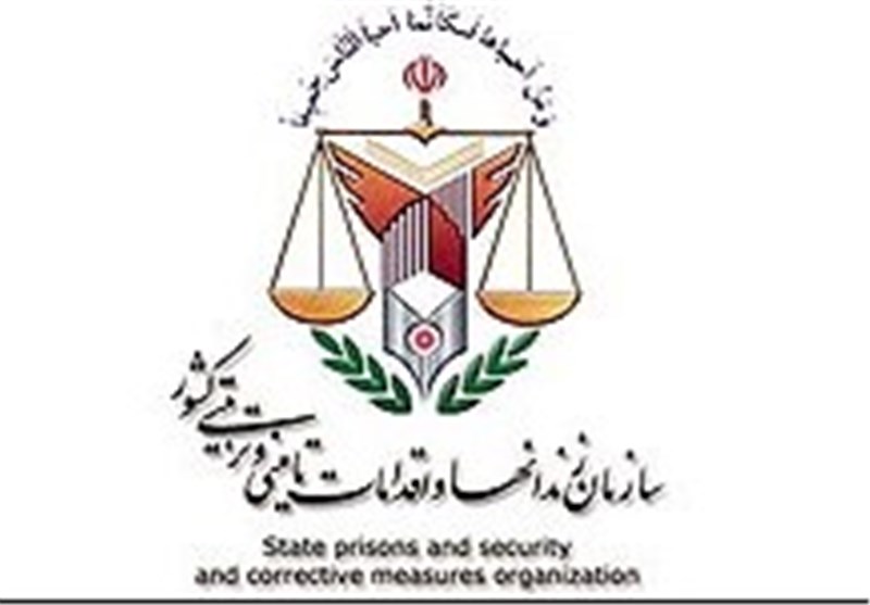 سوابق رئیس جدید سازمان زندان‌ها+عکس