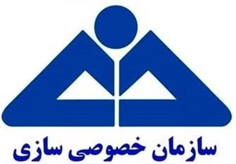 اعتراض سازمان خصوصی‌سازی به عدم ابطال واگذاری هفت‌تپه+ تصویر