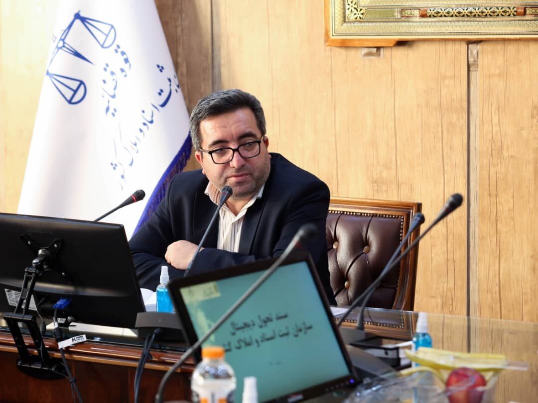 سند تحول دیجیتال ثبت اسناد و املاک کشور تدوین شد