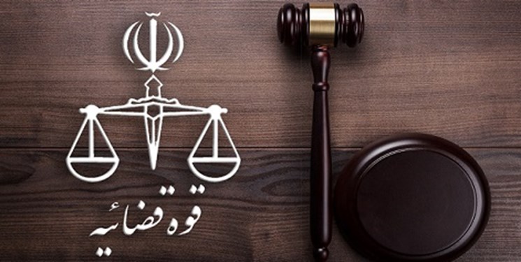 اقدامات ضدکرونایی عدلیه/از تعویق «دادرسی ها» تا «تغسیل» متوفیان کرونایی