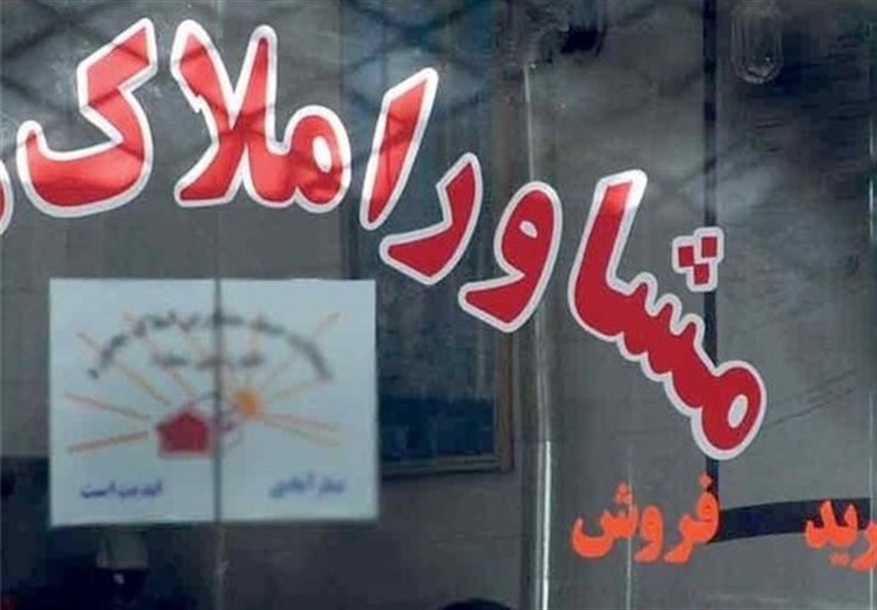 کاریکاتور/ وقتی "قولنامه‌" اسناد رسمی را هم باطل می‌کند!