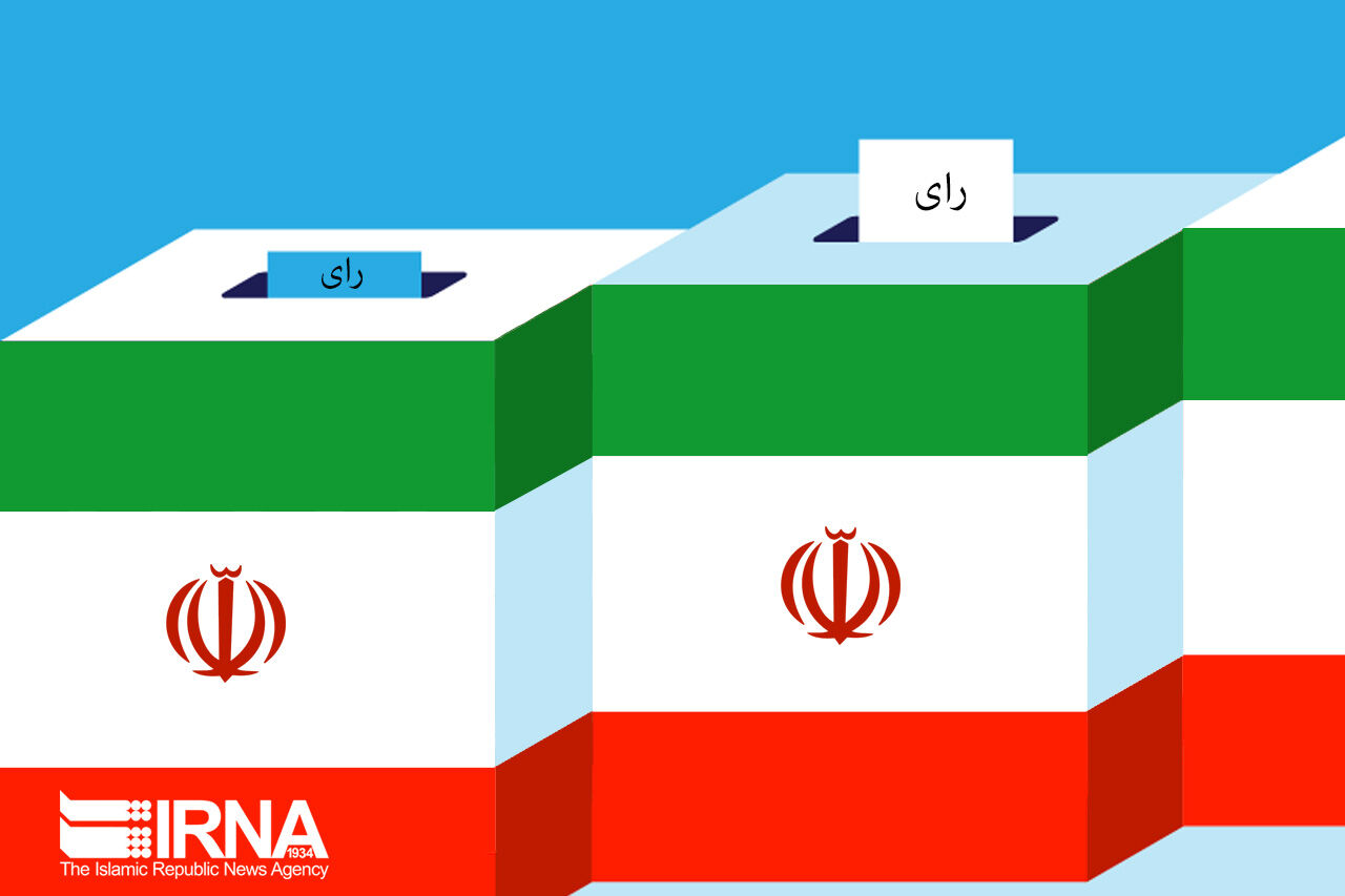 ستاد پیشگیری از جرایم انتخاباتی در مازندران راه‌اندازی شد