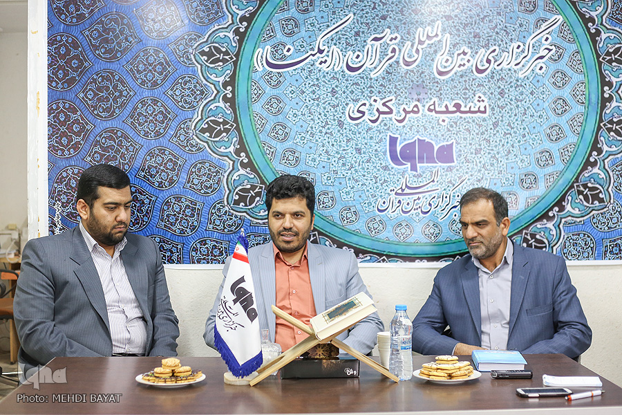 فعالیت خیرین پیشگیری با رویکرد ارائه خدمات مددکاری در استان مرکزی
