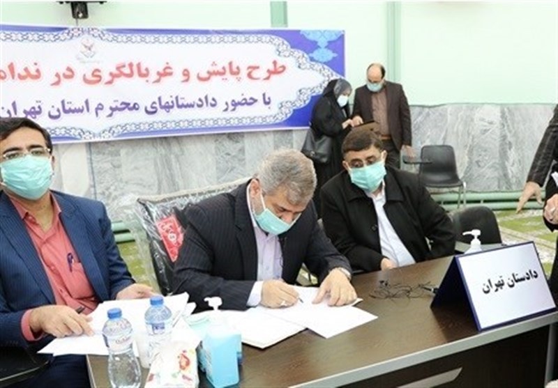 بازدید دادستان تهران از زندان قزلحصار