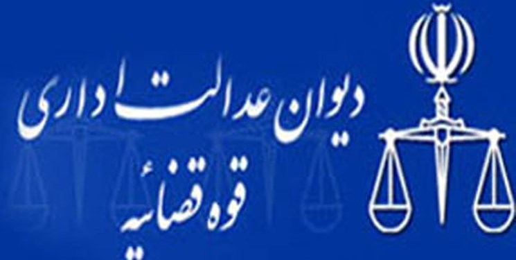 معافیت گمرکی شرکت‌های دانش بنیان لغو شد