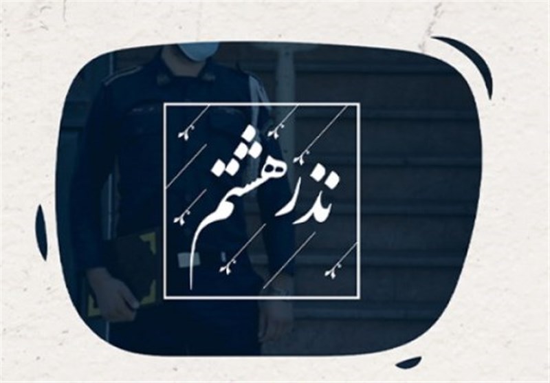 اختصاص ۱۰۰ میلیون تومان وام خوداشتغالی برای زندانیان آزاد شده