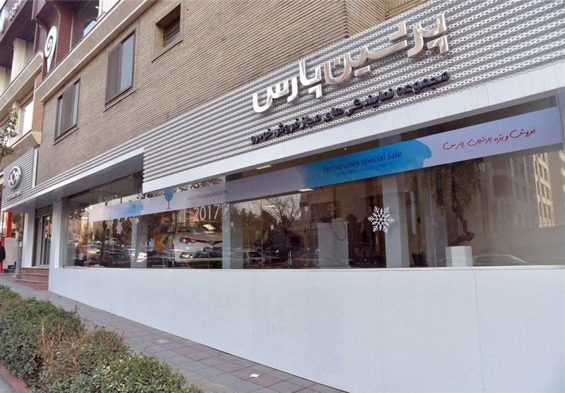 بی اعتنایی متهمان پرونده پرشین خودرو به دادگاه