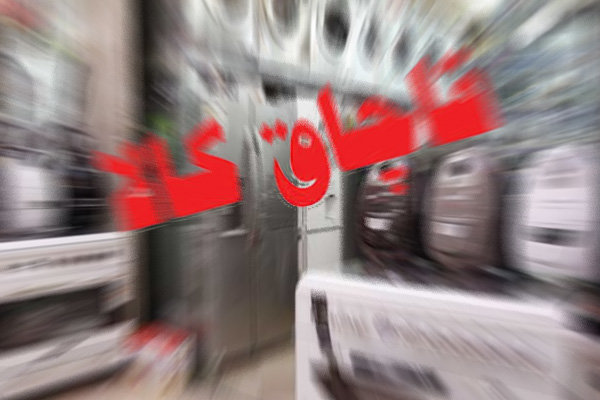 رئیس ستاد مرکزی مبارزه با قاچاق کالا و ارز: مشارکت بین دستگاه‌ها برای مبارزه با قاچاق کالا قابل مشاهده است