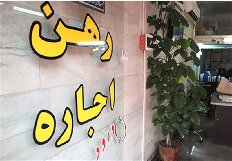 قرارداد اجاره مسکن را با پرداخت هزینه کمتر در محضر تنظیم کنید