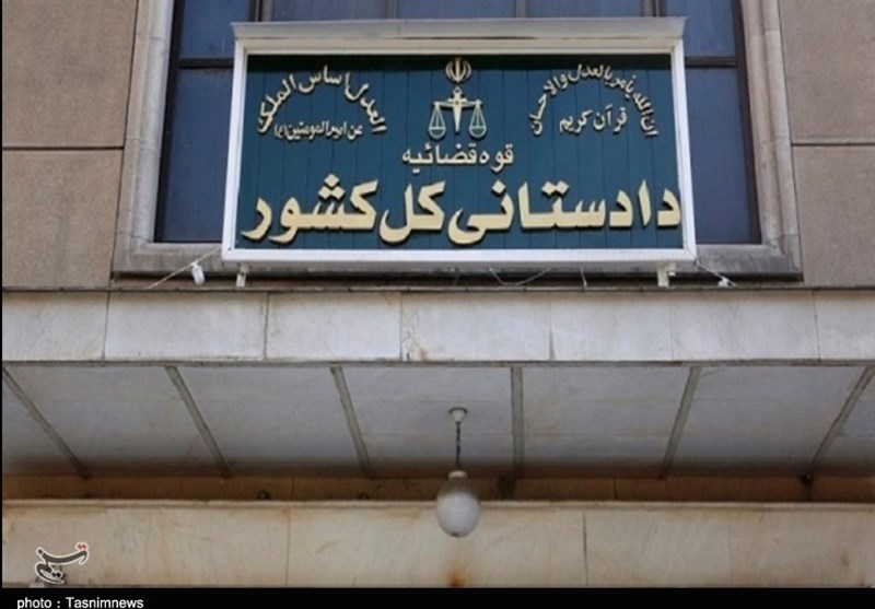 تأکید دادستانی کل کشور بر ریل‌گذاری درست در سینما برای صیانت از حقوق فرهنگی جامعه