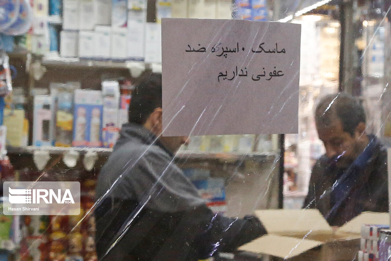 تشکیل ۶۳۵۲ پرونده برای واحدهای متخلف اقلام بهداشتی کرونا
