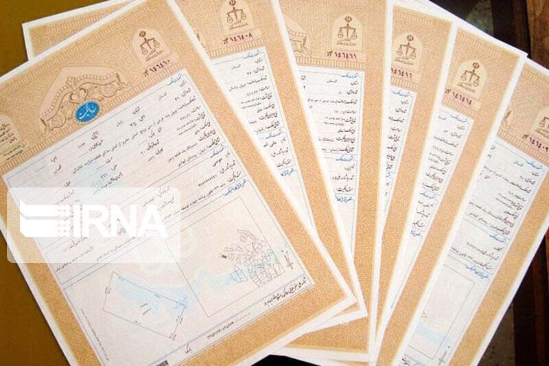 سند مالکیت رسمی پارک جنگلی ارومیه به نام دولت صادر شد