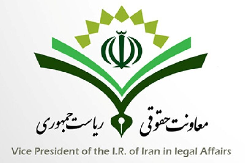 معاونت حقوقی ریاست جمهوری اعلام کرد؛  فراخوان مشارکت عمومی در تدوین لایحه قانونی حمایت از حیوانات