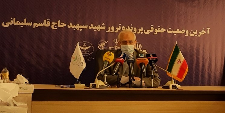 ارسال نیابت قضایی به 5 کشور در خصوص پرونده ترور شهید سلیمانی